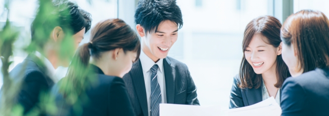 継続できるシステム